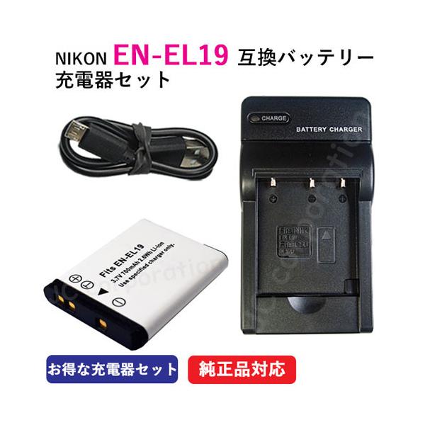 タイプ　：Li−Ion電　　圧：3.7V(3.6V共用)　容量：700mAh　タイプ：Li−Ion充　　電：純正バッテリーと充電方法は同じです。保証期間：3ヶ月保護回路：過電流保護、過充電防止、過放電防止の保護回路が内蔵されていますので、安...