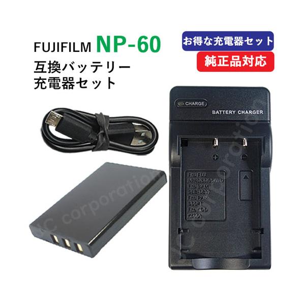 Analogue Pocket 本体 ブラック、充電器、ガラスフィルムセット Analogue Pocket 本体 ブラック、充電器、ガラスフィルムセット