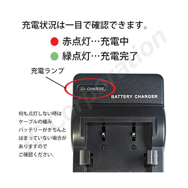 �[�d��Z�b�g �r�N�^�[(JVC) BN-VG129 / BN-VG138 �݊��o�b�e���[ �{ �[�d��iUSB�j�J���� �r�f�I�J���� ���i�摜3