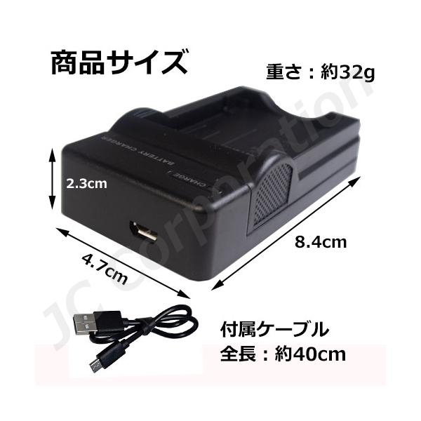 �[�d��Z�b�g �r�N�^�[(JVC) BN-VG129 / BN-VG138 �݊��o�b�e���[ �{ �[�d��iUSB�j�J���� �r�f�I�J���� ���i�摜5