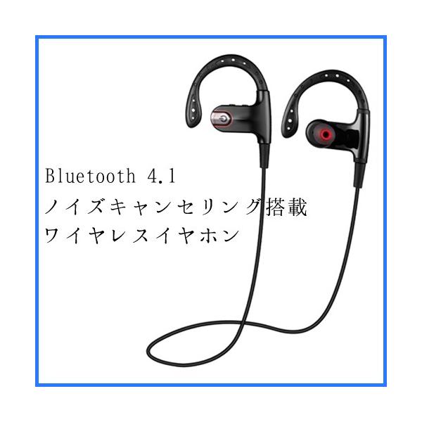 Bluetooth4.1 CXCz X|[c modelFK8 mCYLZO@\  h / h HDXeI iPhone/Android Ȃǂ̃X}[gtHΉ