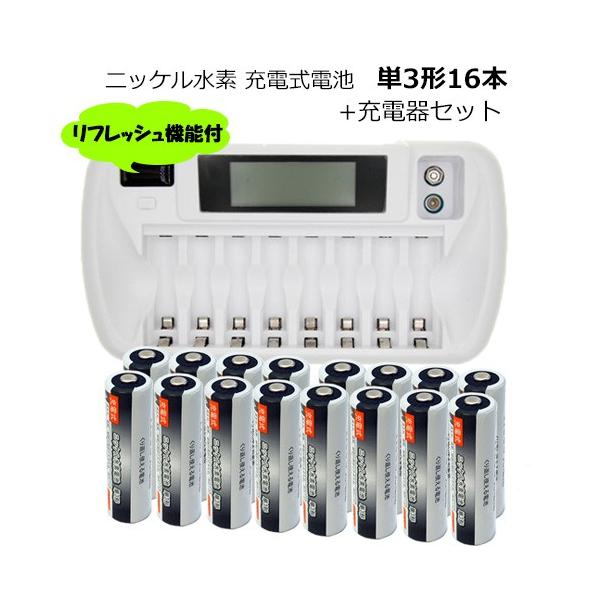 iieco [dr P3` 16{Zbg 1000[d 2100mAh + tbV@\t 8{Ή[d ZN827C e code:06632-05215x16