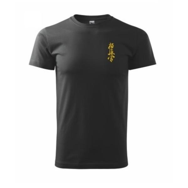 【上品】 iishopping_kyokushin-print-t その他