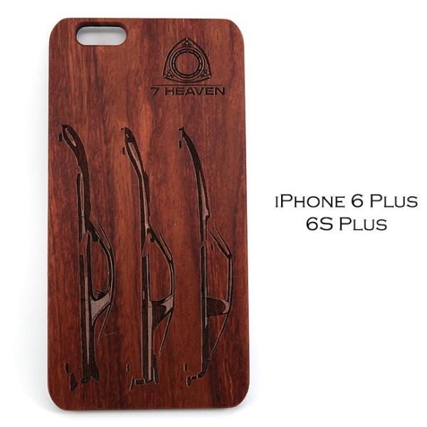 iishopping_rx7-woodiphone