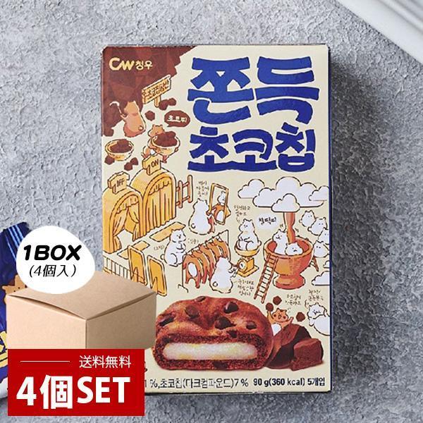 [CW] チョンウ もちもちチョコチップ / 4個セット (90g×4個) 餅クッキー スナック 韓国お菓子 チョコチップ