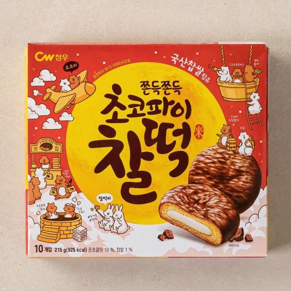 [CW] チョンウ 餅チョコパイ / 215g(10個入) 餅チョコクッキー 韓国スナック チョコパイ もちチョコ 韓国お菓子