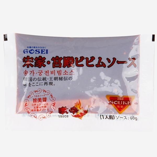 #商品の特徴 : POINT韓国の定番料理、冷麺を手軽に楽しめる「GOSEI 宋家 ビビム冷麺ソース 辛口(60g)」。厳選された自然素材を使用し、濃厚でありながら上品な辛さが特徴です。旨み溢れる風味が、一口食べるごとに食欲をそそります。こ...