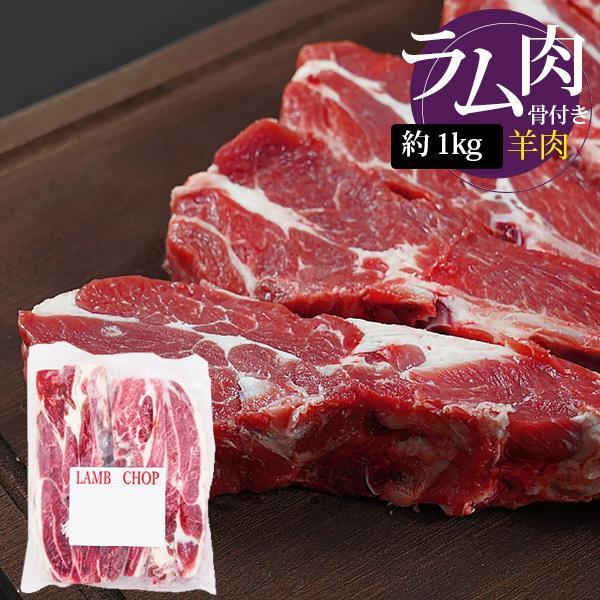 #商品の特徴 : POINTまろやかな旨みとジューシーさを兼ね備えたこのお肉は、家族や友人との特別な食事にぴったりです。冷凍保存されているため、いつでも手軽に使えるのが魅力。1kgのパックには2-3本入っており、たっぷり楽しむことができます...