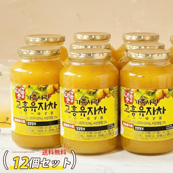 [高興] 蜂蜜ゆず茶 12個セット / BOX(1kg×12瓶) ゴフン ハニー柚子茶 はちみつ入り ゆず茶 柚子茶 フルーツティー 韓国飲料 韓国食品 韓国茶 韓国伝統茶 箱売り