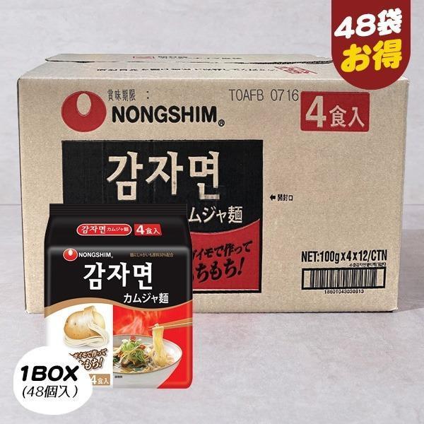 [農心] じゃがいも麺 日本バージョン / BOX(48個入り) 箱売り 韓国ラーメン 袋ラーメン もちもち ジャガイモ麺 カムジャ麺