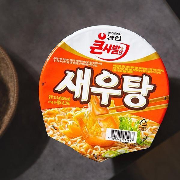 [農心] えびカップ麺 セウタン / 115g カップラーメン 韓国ラーメン インスタントラーメン