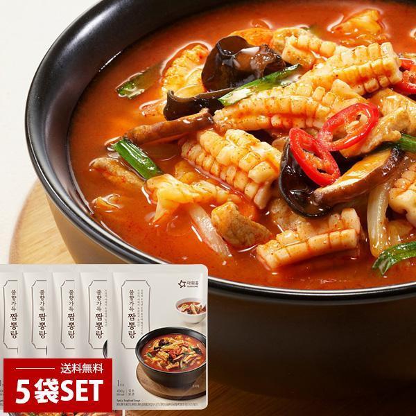 [OURHOME] チャンポンタン 5個セット / 400g×5個 アウアホーム チャンポンスープ 韓国スープ 韓国料理 簡単韓国料理 レトルトスープ