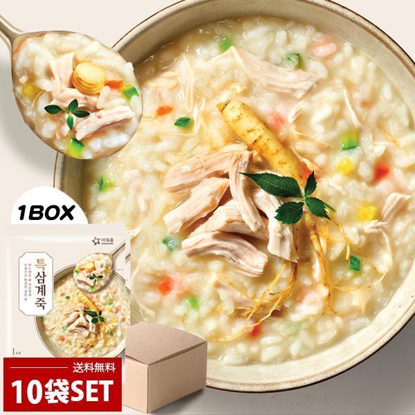 [OURHOME] 参鶏粥 箱売り / 270g×10個 アウアホーム 参鶏湯 お粥 サムゲお粥 韓国粥 韓国料理 簡単韓国料理 レトルトスープ
