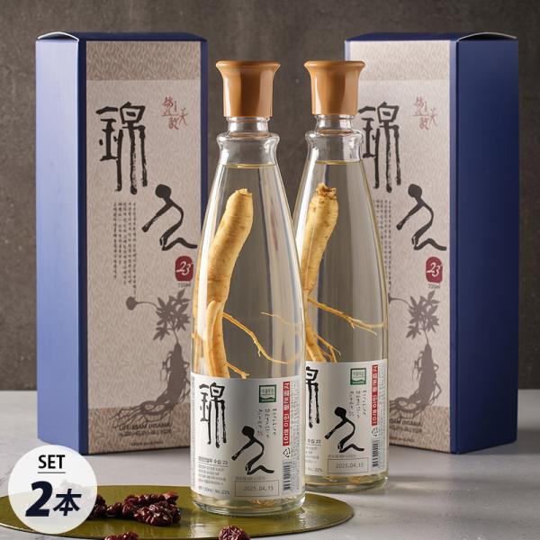 錦山] 人参酒 高麗人参酒 ギフト用 2本セット / 720ml×2個 23度