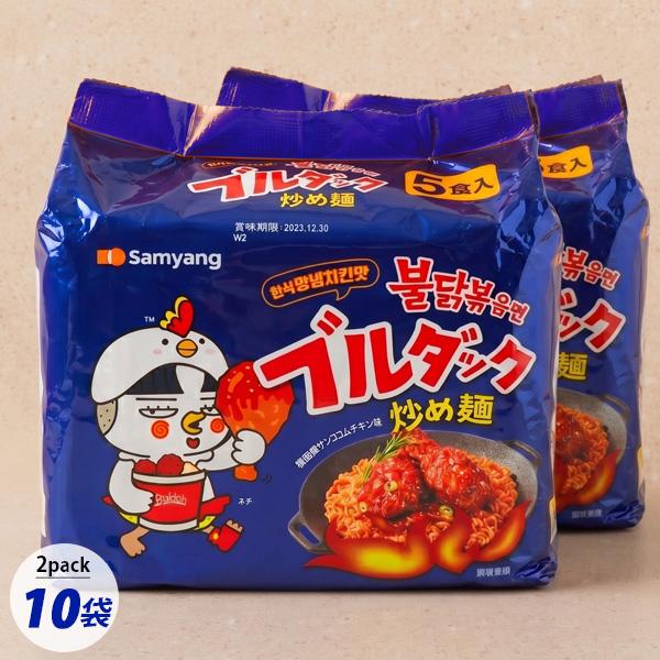 ブルダック [三養] ヤンニョムチキン味 ブルダック炒め麺 10袋 / 140g