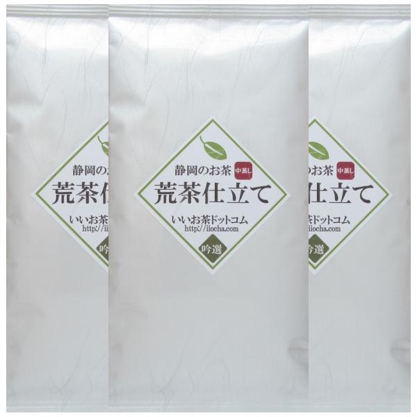 rd 100×3܃Zbg ÉY m Ԓ É  t n