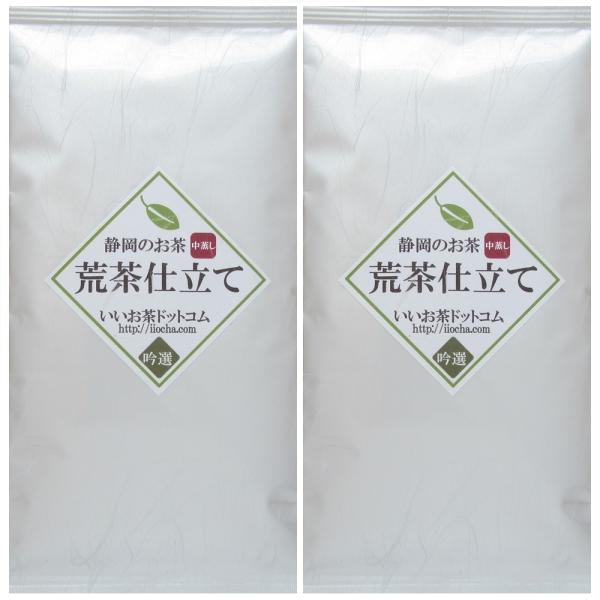 rd 100×2܃Zbg ÉY m Ԓ É  t n