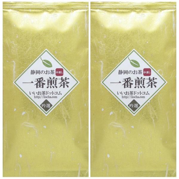 Ԑ 100×2܃Zbg ÉY m Ԓ É  t n