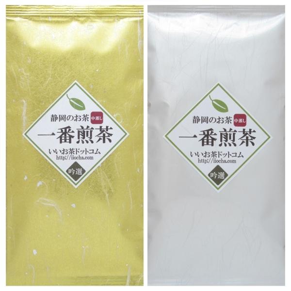 ԐƈԐ 2܃Zbg ÉY m Ԓ É  t n