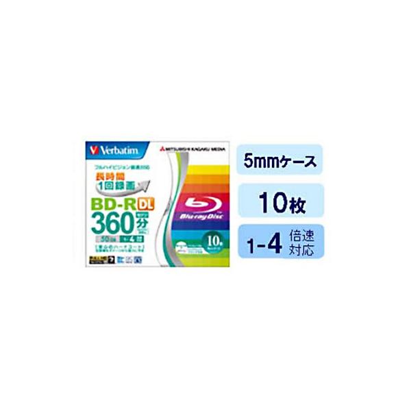 Verbatim BD-R DL���f�B�A VBR260YP10V1 �O�H���w �^��pBD-R DL(1-4�{���Ή�/50GB)10���p�b�N�A�z���C�g���C�h�v�����^�u��