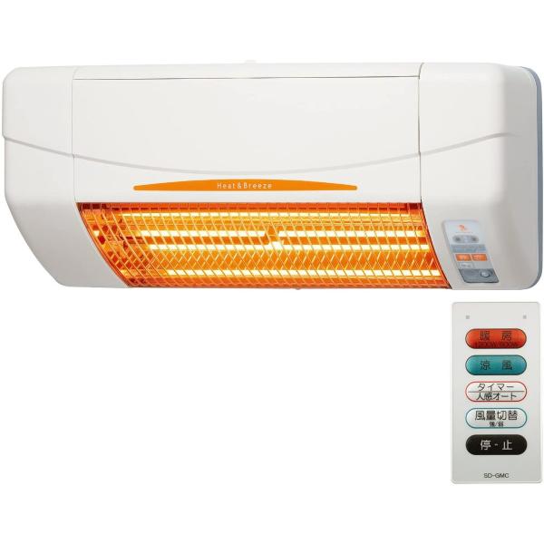 高須産業 Tsk Sdg 10gsm ホワイト冷暖房器具 空調家電涼風暖房機非防水仕様脱衣所 トイレ 小部屋用ホワイト