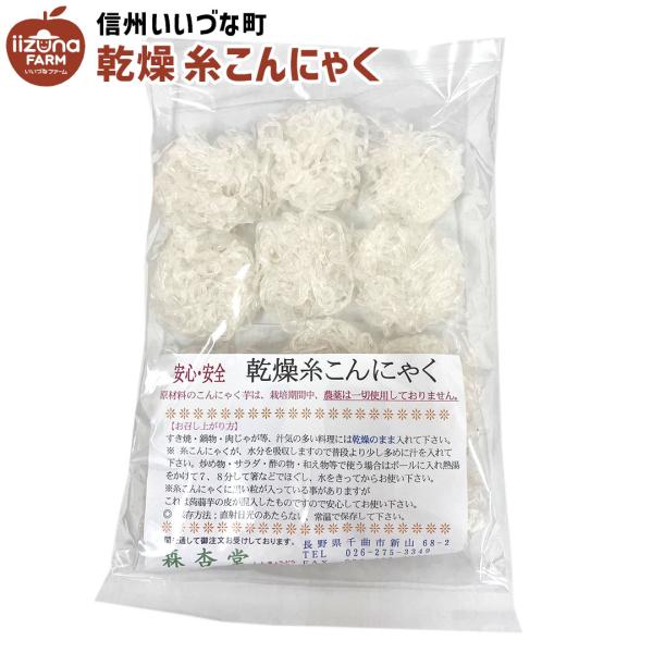 様々な料理に使える！すき焼き、鍋物、肉じゃが等。