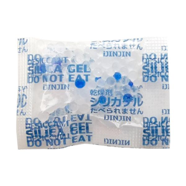 シリカゲル 食品用 乾燥剤 1g×100個「送料無料」SA1g 100個 /【Buyee】 シリカゲル 食品用 乾燥剤 1g×100個「送料無料」SA1g 100個 /【Buyee】
