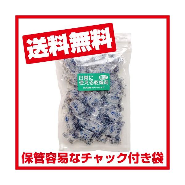 ●本品は国内の工場で製造した一般用乾燥剤です。●保管に便利なチャック付き袋●商品本体のサイズ：150mm×250mm　乾燥剤のサイズ：30mm×40mm●ご家庭で手作りのクッキー・せんべいやドライ食品に、電子機器の保管に、靴などの保管に、用...