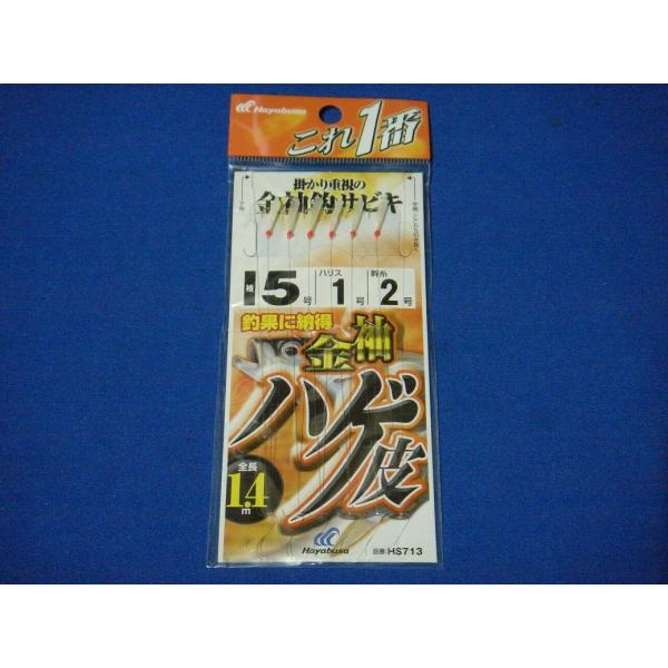 nuT  b nQTrL 6{b 5  y䂤pPbgorNbN|Xgł̔z