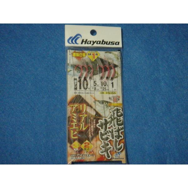 nuT ΂TrL AA~Gr 10  y䂤pPbgorNbN|Xg 190~ł̔z