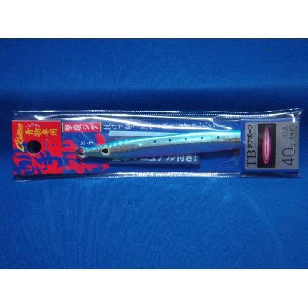 C'ultiva カルティバ 撃投ジグ 40g ブルピン 【ゆうパケットor
