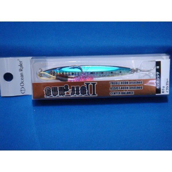 OceanRuler（オーシャンルーラー） ガンガンジグ2 60g イワシブルー 