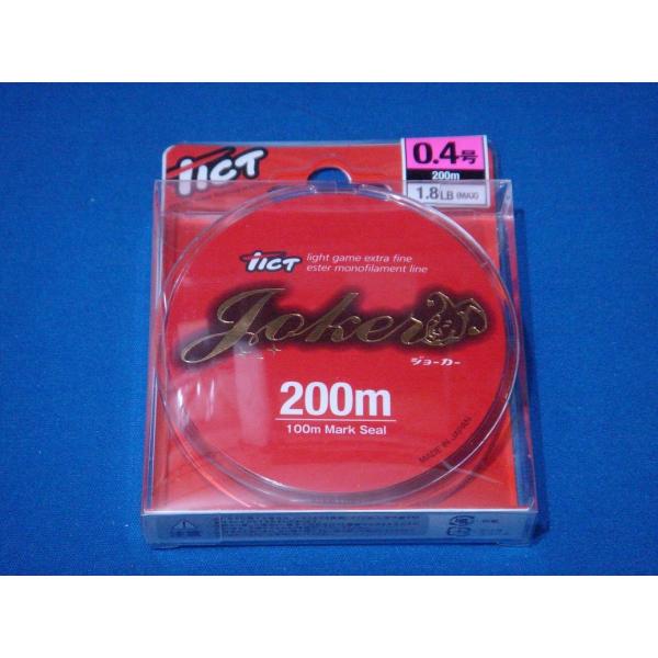 TICT アジング用ライン Joker(ジョーカー) 0.4号 200m 【ゆうパケット