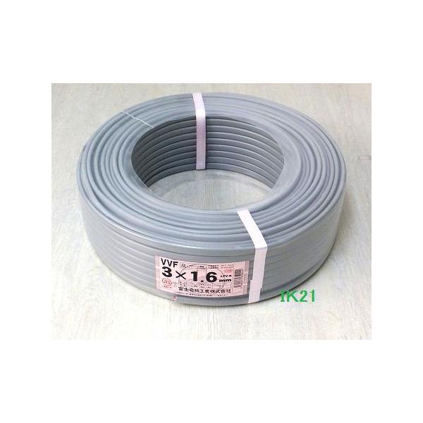 dCHmZ\Ή  dVA@100  VVF(^j1.6×3c