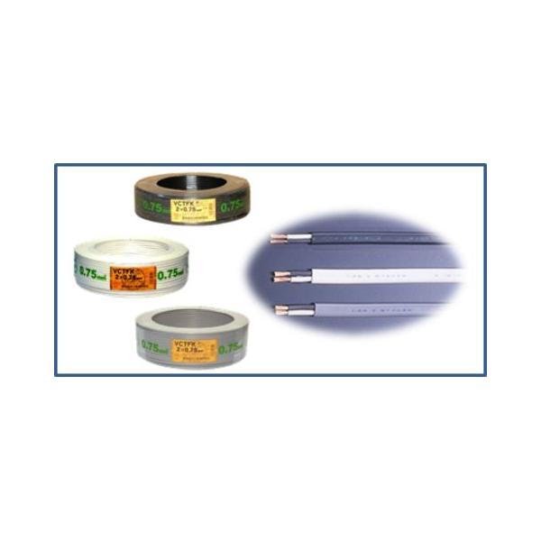 �e�� �� �r�j���L���v�^�C���P�[�u���@100���[�g��1�� �� VCTFK0.75×2�c