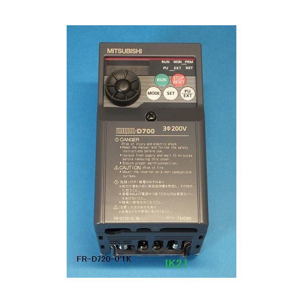 三菱電機 〓 インバータ 3相 200V 3.7KW FR-D720-3.7K : IK21