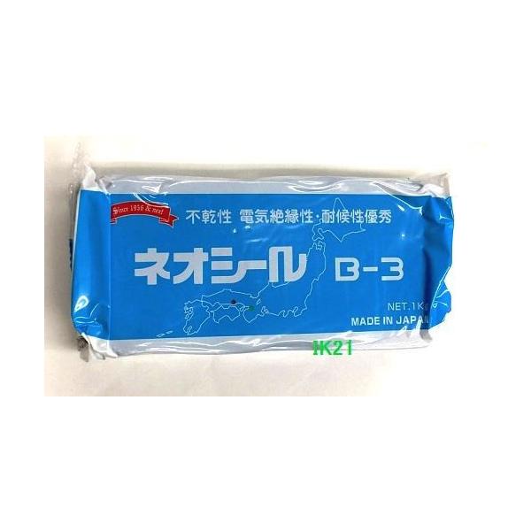 日東化成 〓 不乾性 ネオシール B-3 : IK21 - 通販 - Yahoo!ショッピング