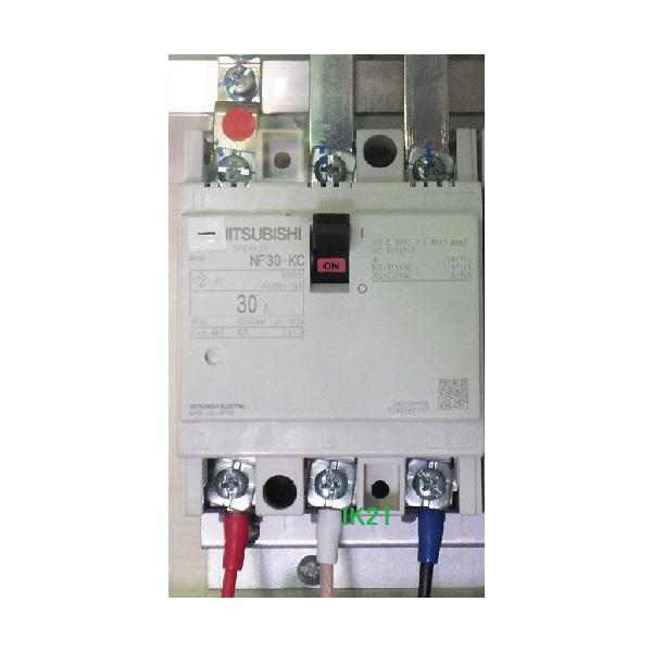 三菱電機 〓 ノーヒューズ遮断器、分電盤・制御盤用 NF100-KC 3P 75A