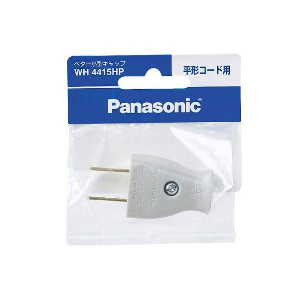 Panasonic(�p�i�\�j�b�N�j�x�^�[���^�L���b�v�@WH4415
