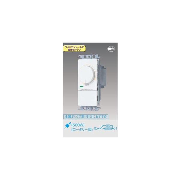 Panasonic(�p�i�\�j�b�N�d�H�j ���������X�C�b�`B�i500W�j��WT57515WK