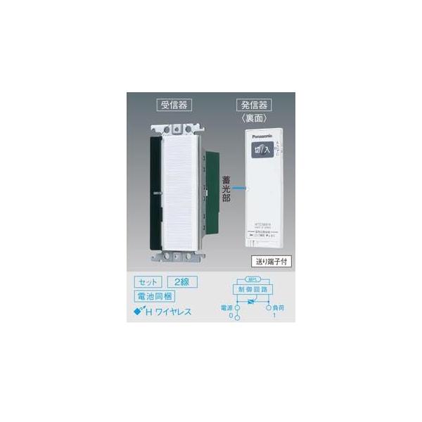 wtc56219w」の人気商品一覧 | 安い商品を通販サイトから探す