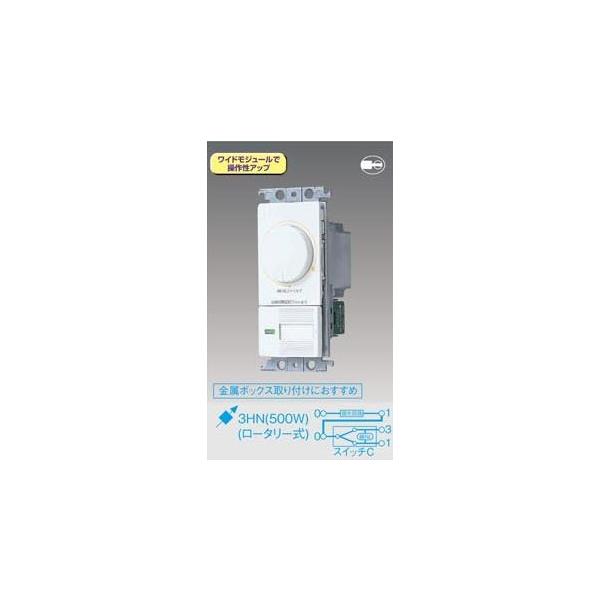 Panasonic(�p�i�\�j�b�N�d�H�j ���������X�C�b�`C�i500W�j�А؁E3�H���p��WTC57525WK