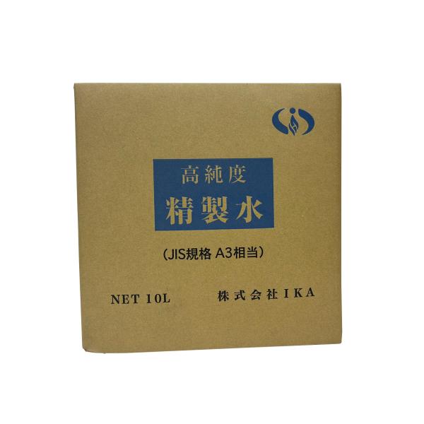 ika_4582701821117_1_d_20241226155430