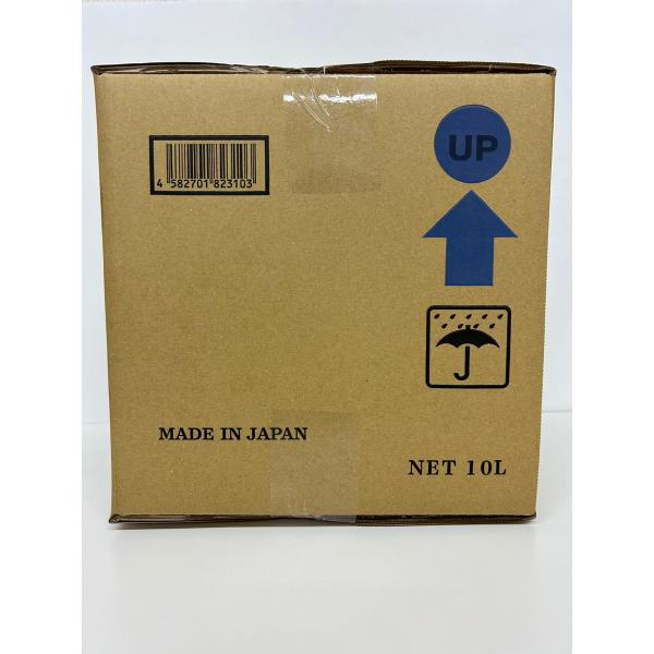 ika_adblue30_2_d_20241031095913