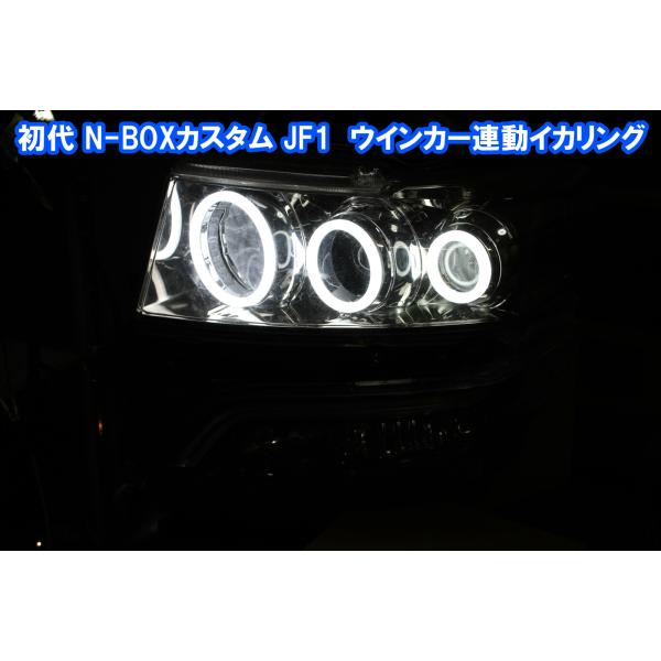 ikaring_nboxcustom-jf1-dualsmd