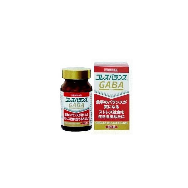 コレスバランスＧＡＢＡ　270粒