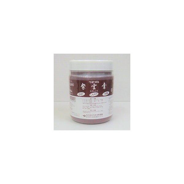 ウチダの紫雲膏 500g 【第2類医薬品】 送料無料※北海道除く /【Buyee】 ウチダの紫雲膏 500g 【第2類医薬品】 送料無料※北海道除く /【Buyee】