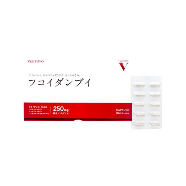 フコイダンブイ 180カプセル（旧:海の詩100） : イカワ薬品 Yahoo!店 