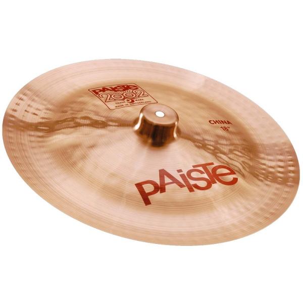 PAiSTe 2002 China 18
