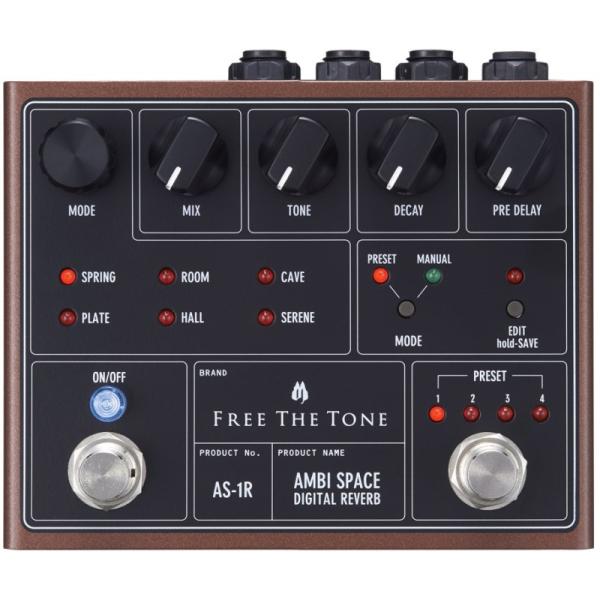 Free The Tone AS-1R [AMBI SPACE DIGITAL REVERB]（フリーザトーン）リバーブ